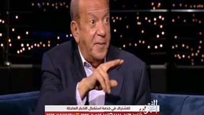 لطفي لبيب: أستعد لفيلم مع أحمد حلمي قريبا