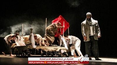 تعرف على الـ 6 عروض المتنافسة على جوائز أيام الشارقة المسرحي