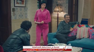 شاهد.. الحلقة 105 من 