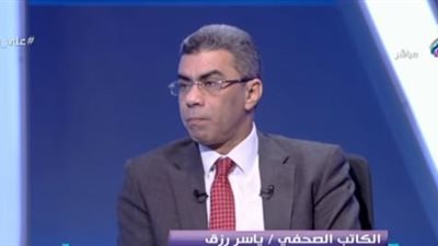 ياسر رزق: التعديلات الدستورية تقضي على عودة جماعة الإخوان الإرهابية مرة أخرى