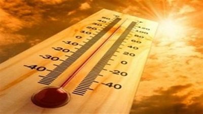 قبل ما تخرج.. بيان بدرجات الحرارة وفرص سقوط الأمطار