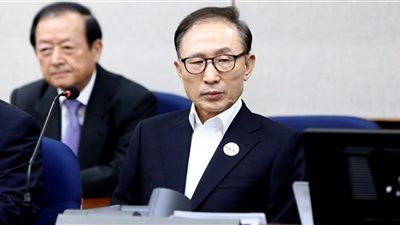 الإفراج عن رئيس كوريا الجنوبية السابق لي ميونغ باك بكفالة