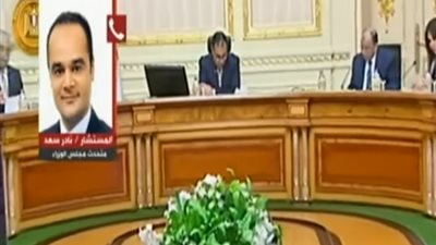 الوزراء: تقنين أوضاع 783 كنيسة ومبنى تابع لها (فيديو)