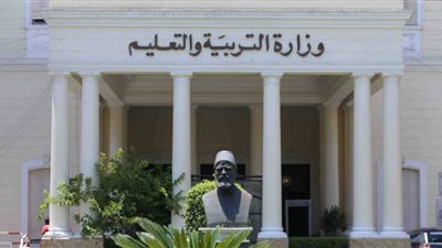 بيان مهم من 