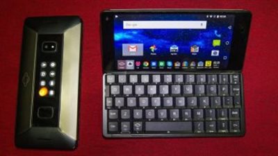 شركة بريطانية تطلق هاتفا جديدا بتصميم مختلف (تفاصيل)