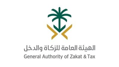 الزكاة والدخل : أشخاص ينطبق عليهم 