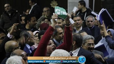 جدل بالجمعية العمومية للمهندسين حول القانون المقترح للنقابة من النائبة شرين فراج (صور)