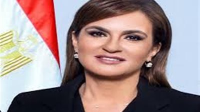 وزارة الاستثمار تنظم ندوة بعنوان 