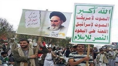 الخارجية اليمنية: إيران أنشأت ودربت وسلحت ومولت ميليشيا الحوثي