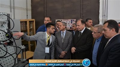 نائب وزير التعليم يشهد ملتقى التوجيه الوظيفي الخامس بمحافظة الفيوم 