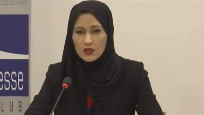 أسماء أريان تفضح 