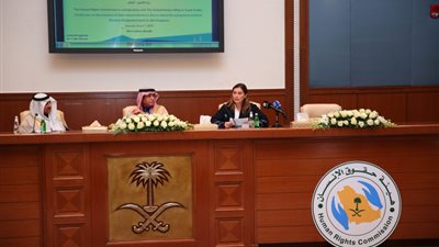 بمناسبة اليوم العالمي للمرأة.. الأمم المتحدة تشيد بتمكين السعوديات