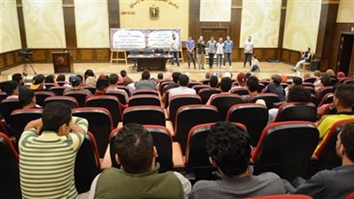 المشاركون بمؤتمر 