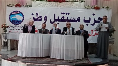 مستقبل وطن بالقليوبية ينظم أولى ندواته للتوعية بالمشاركة فى التعديلات الدستورية (صور)