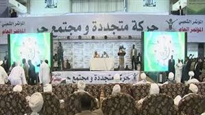 المؤتمر الشعبي السوداني يرفض إعلان الطوارئ