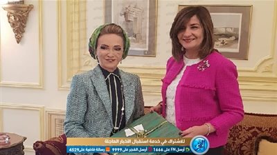 وزيرة الهجرة تلتقي حرم رئيس مجلس النواب اللبناني لبحث العمل المشترك