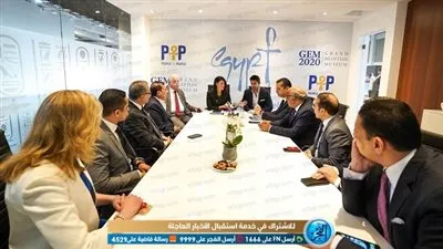 وزيرة السياحة توقع بروتوكول شراكة مع شركة ‪Beautiful Destinations‬ العالمية