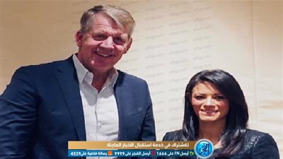 وزيرة السياحة تجتمع مع الرئيس التنفيذي لمجموعة شركات TUI العالمية