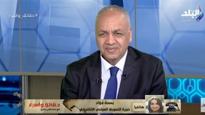 خبيرة تسويق سياحي: 