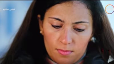 مروة الحفناوي: 