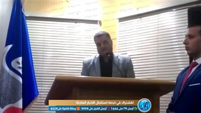 مثقفو البحيرة: معرض دمنهور للكتاب يخلو من كتب أدباء وشعراء المحافظة (فيديو)