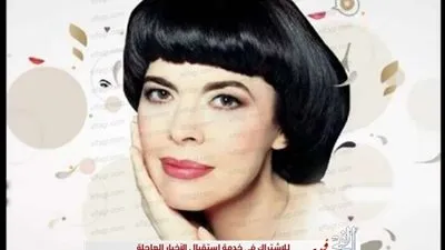 فنانة فرنسية شهيرة تقيم حفلا موسيقيا في الكرملين!