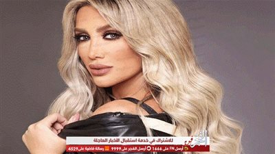 مايا دياب تشوق جمهورها بالعودة إلى تقديم برنامجها  