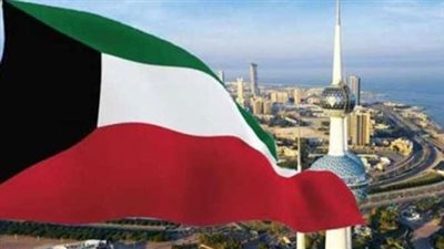 الكويت تستضيف أعمال المؤتمر السنوى لمنتدى البحوث الاقتصادية