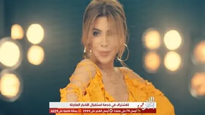 2.7 مليون لـ كليب 