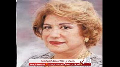 ٩ معلومات عن سيدة المسرح العربي في عيد ميلادها