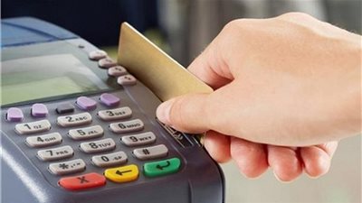 تعرف على الخطوات الكاملة لاستخراج بطاقة التموين