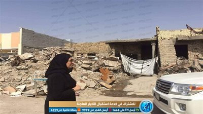 تحدتّ قوى الظلام.. حكاية أول سيدة عراقية تدخل 