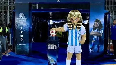 بيراميدز: ايفونا 