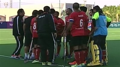 اليوم.. مصر تواجه أنجولا في افتتاح بطولة كأس الهوكي الإفريقي