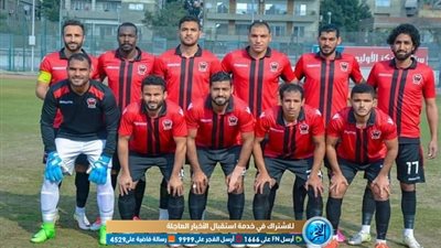 اف سى مصر فى مواجهة ودية أمام شركة صحاري