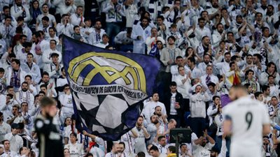  من أجل تعويض رونالدو.. ريال مدريد يضع 350 مليون لضم 