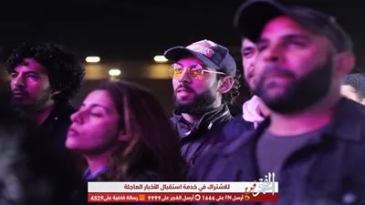 فريق كايروكي ضيف حفل إطلاق ألبوم 