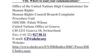 بالوثائق : شكوى رسمية للمفوضية السامية لحقوق الانسان ضد قنوات ارهابية فى تركيا وقطر 