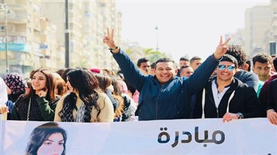 مسيرة شبابية لتأييد التعديلات الدستورية تجوب شوارع مدينة نصر (صور)