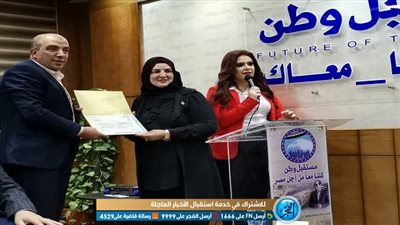 في يوم المرأة العالمي.. 