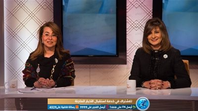 وزارة الهجرة تتواصل مع التضامن للرد على استفسارات المصريين بالخارج بشأن آلية إرسال هبات لصالح مؤسسات خيرية في مصر 