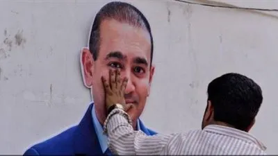 العثور على مكان أهم مطلوب بالهند.. محتال الـ 1.5 مليار دولار