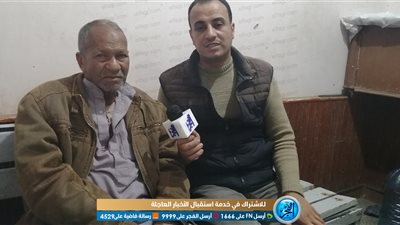 في يوم الشهيد.. 