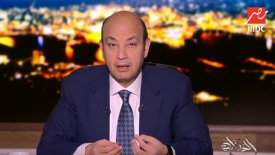 عمرو أديب يفجر مفاجأة ويعلق على مطالبة قطر التصالح مع السعودية منفردة