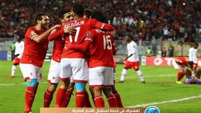 صدمة جديدة للأهلي قبل موقعة شبيبة الساورة