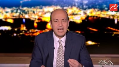 تعليق عمرو أديب على إقالة مدير معهد القلب