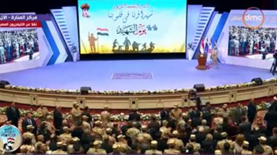 السيسي وحضور ندوة 