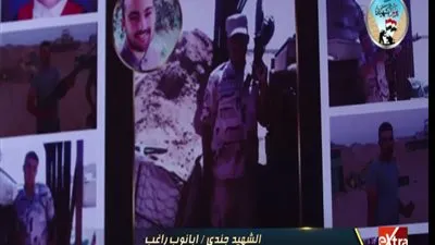 جدة الشهيد أبانوب راغب: 