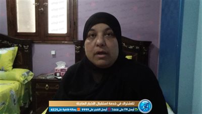 والدة شهيد بالدقهلية: كلنا فداءً لتراب الوطن (فيديو وصور)