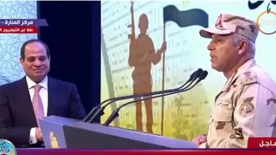 الفريق كامل الوزير: 